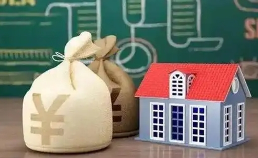 呼和浩特北京公积金4月1日新政（呼和浩特北京住房公积金个人网上业务平台）